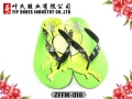 ZFFM-018
