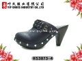 HS3873-4