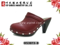 HS3873-8