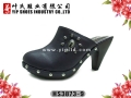 HS3873-9