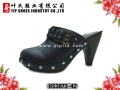 HS3873-42