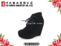 YLW0027