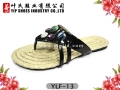 YLF-13