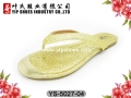 YS-5027-04