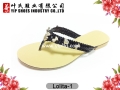 Lolita-1