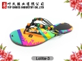 Lolita-3