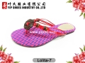 Lolita-7