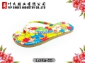 Lolita-55